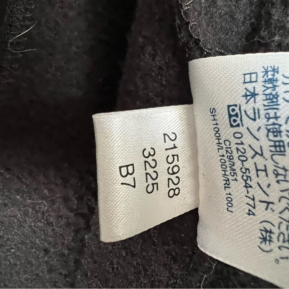 Lands' End Winter Jacket - Picture 7 of 7